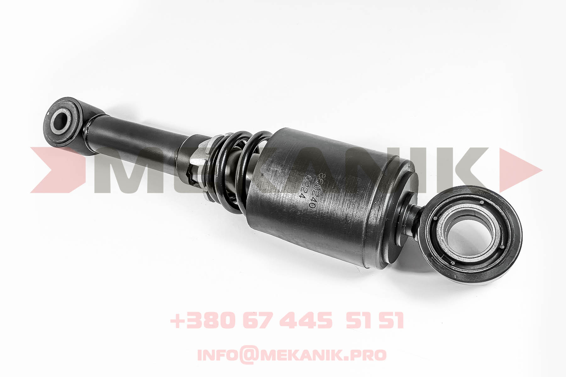 MKO 7246169 MEKANIK OEM